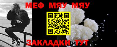 ECSTASY Кулебаки