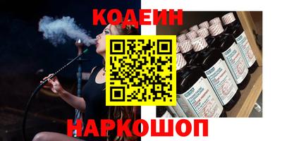 меф VHQ Кумертау