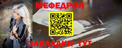 ECSTASY Кулебаки