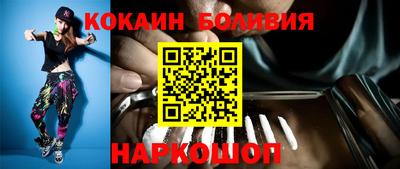 меф VHQ Кумертау