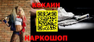 ECSTASY Кулебаки