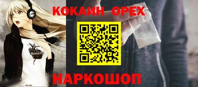 ECSTASY Кулебаки
