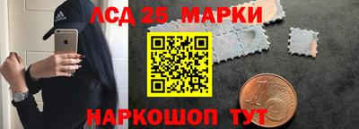 меф VHQ Кумертау