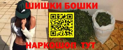 меф VHQ Кумертау