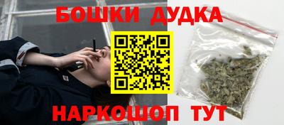ECSTASY Кулебаки