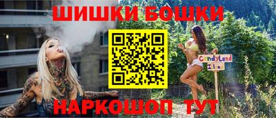 ECSTASY Кулебаки