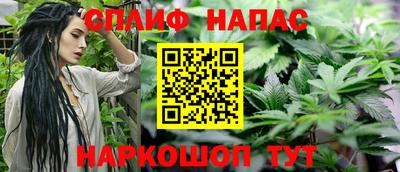 меф VHQ Кумертау