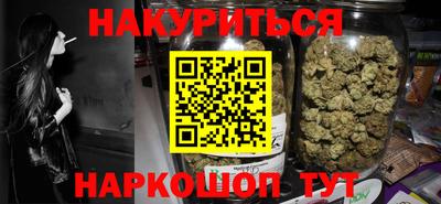 меф VHQ Кумертау