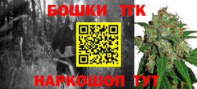 меф VHQ Кумертау