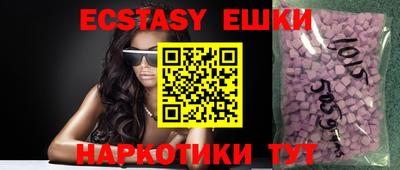 меф VHQ Кумертау
