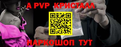 ECSTASY Кулебаки