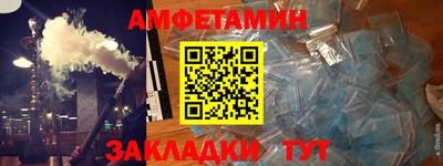 ECSTASY Кулебаки