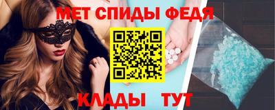 ECSTASY Кулебаки