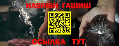 ECSTASY Кулебаки