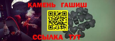 ECSTASY Кулебаки