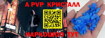 ECSTASY Кулебаки